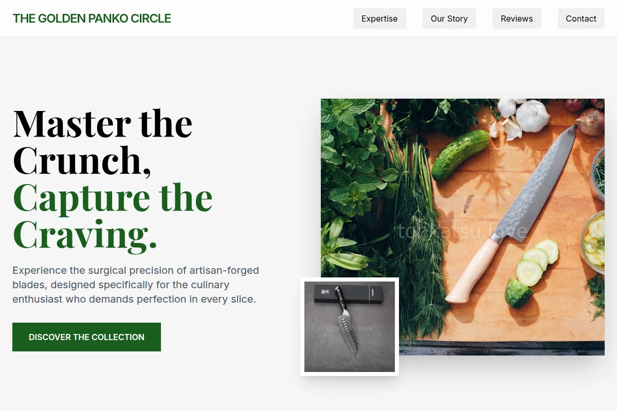 Meal Chef Knife